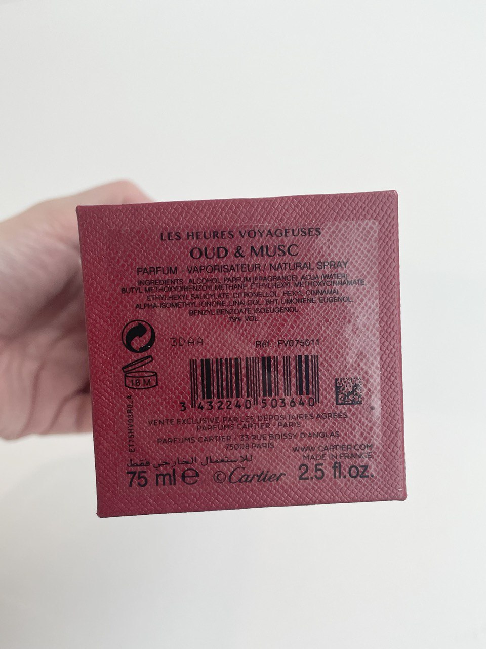 CARTIER OUD & MUSC 75ML