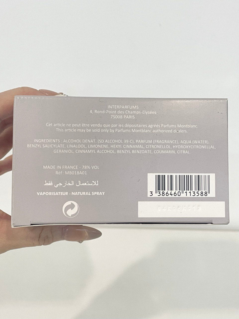 MONT BLANC SIGNATURE EDP 90ML
