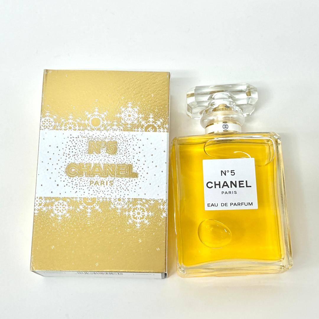 CHANEL N5 EDP 100ML 2024 LIMITED EDITION