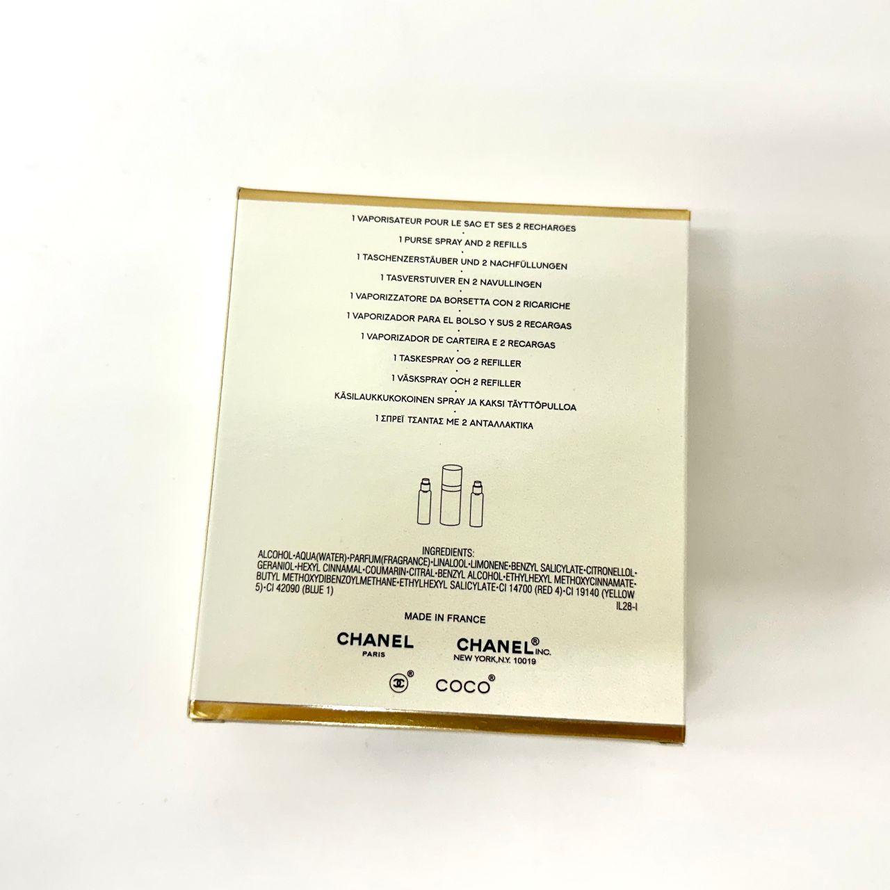 CHANEL COCO MADEMOISELLE EDT 3 IN 1 SET 3X20ML WITH PURSE SPRAY