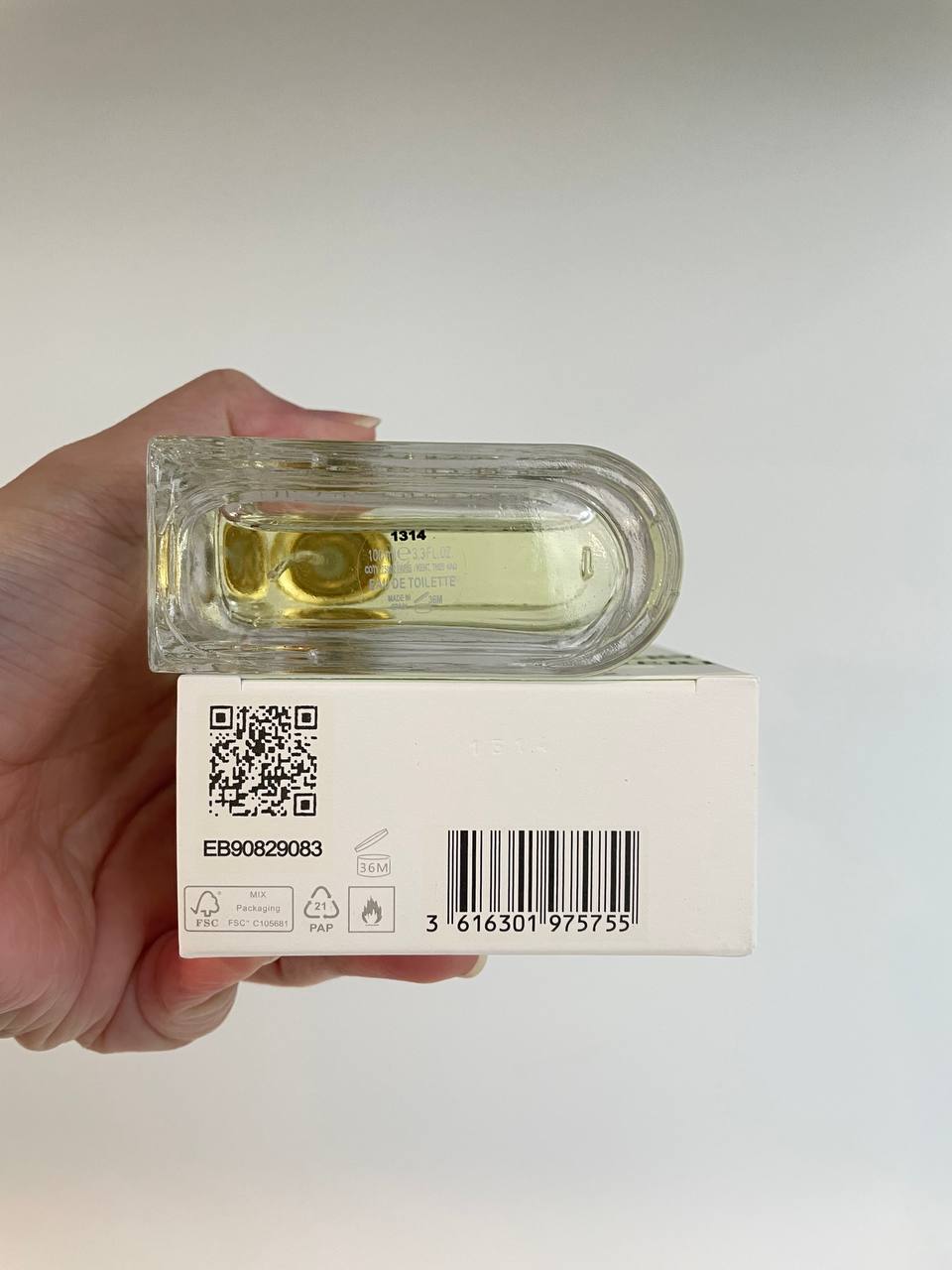 BURBERRY HER EDT 100ML (GREEN BOX)