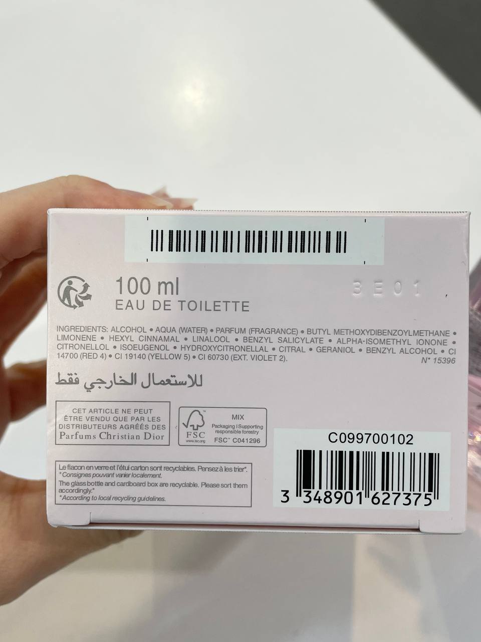 2023 MISS DIOR BLOOMING BOUQUET EDT 100ML