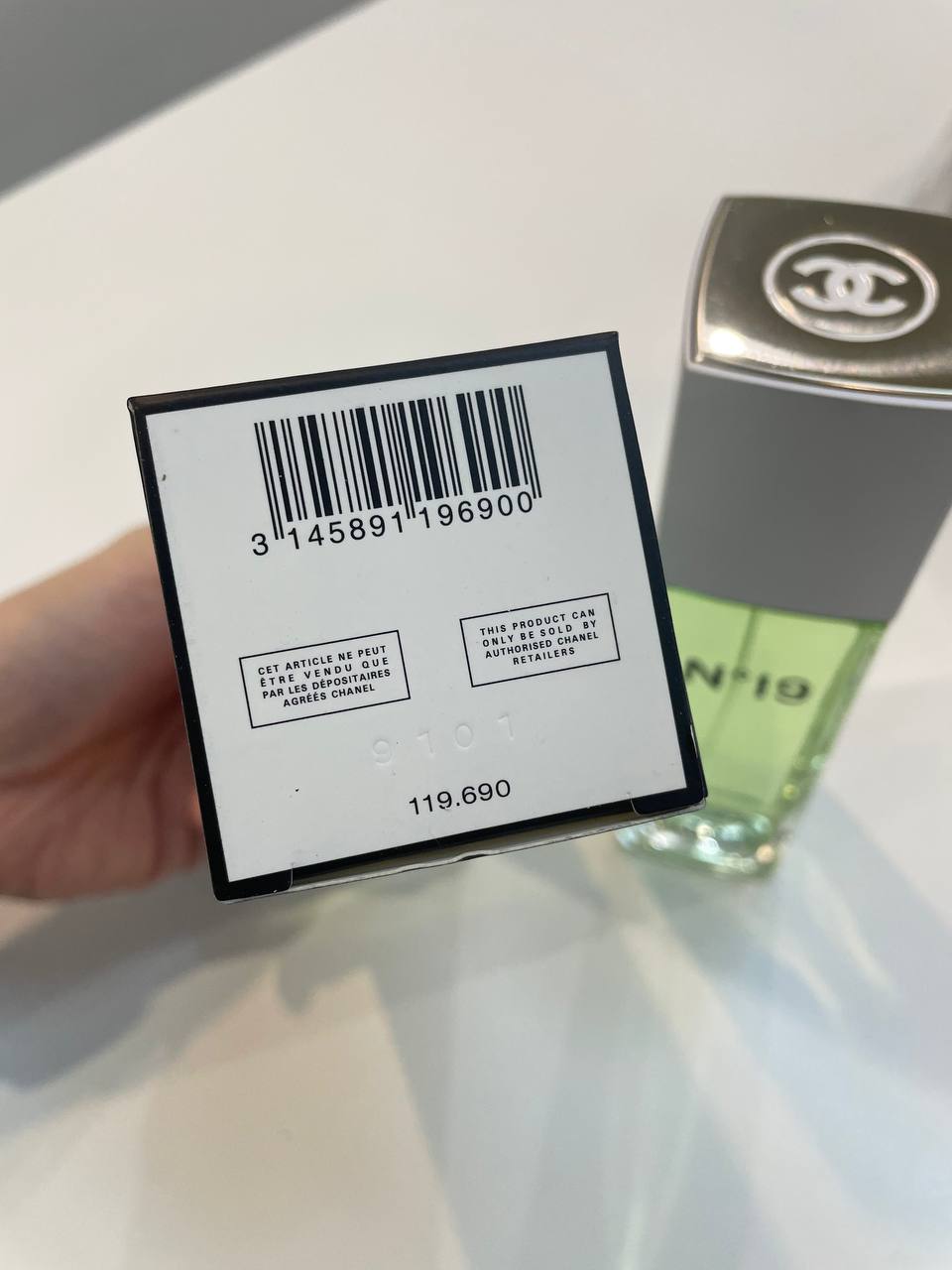 CHANEL N19 EDT 100ML