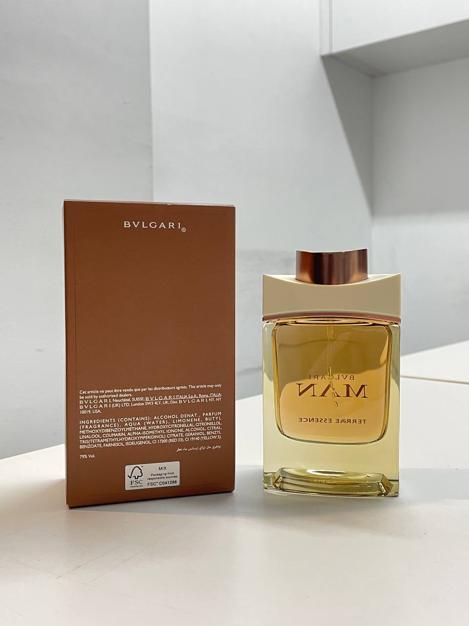 Bvlgari Man Terrae Essence For Men EDP 100ml