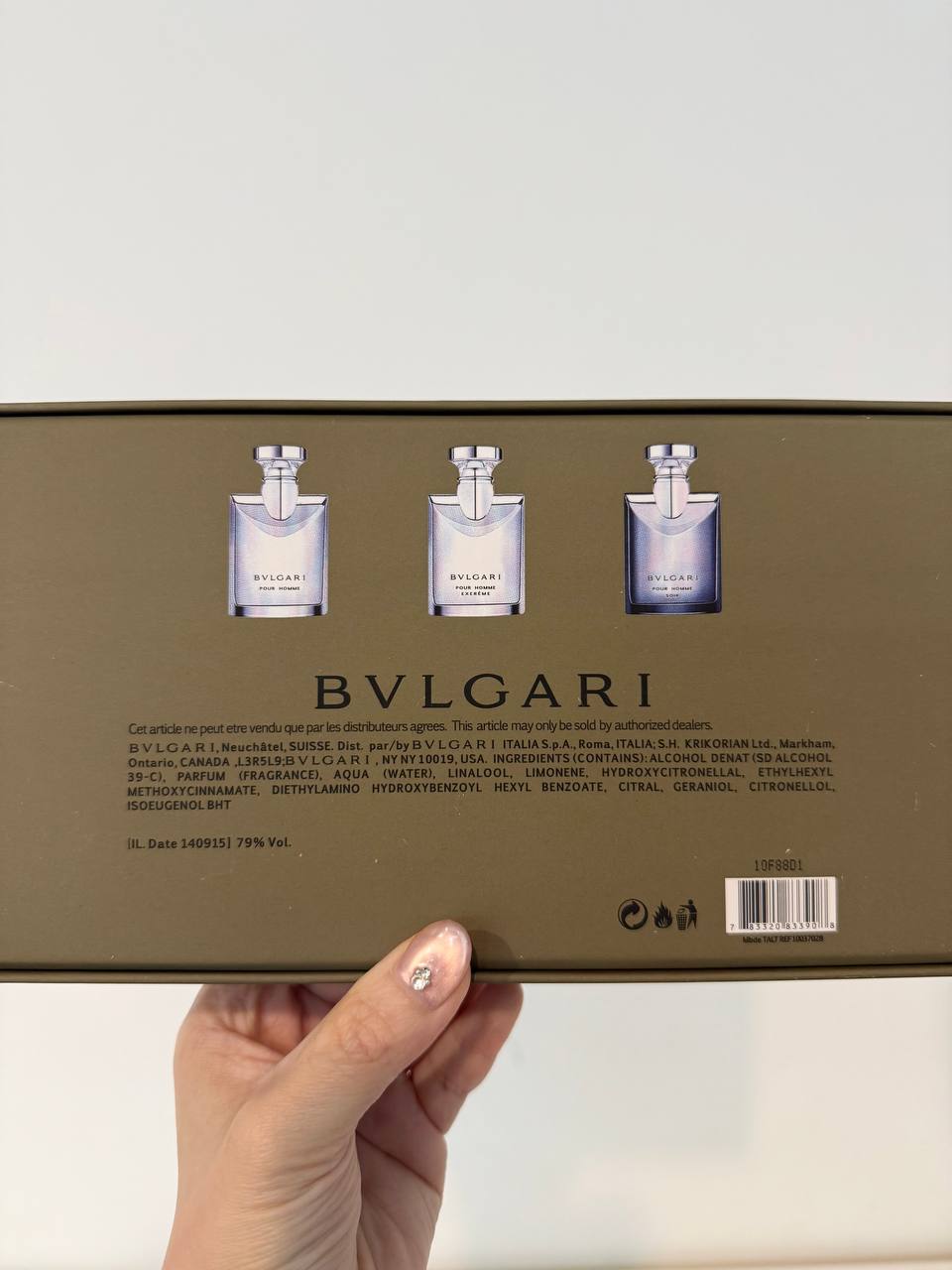 Bvlgari Pour Homme Perfume Set 3in1 (3x30ml)