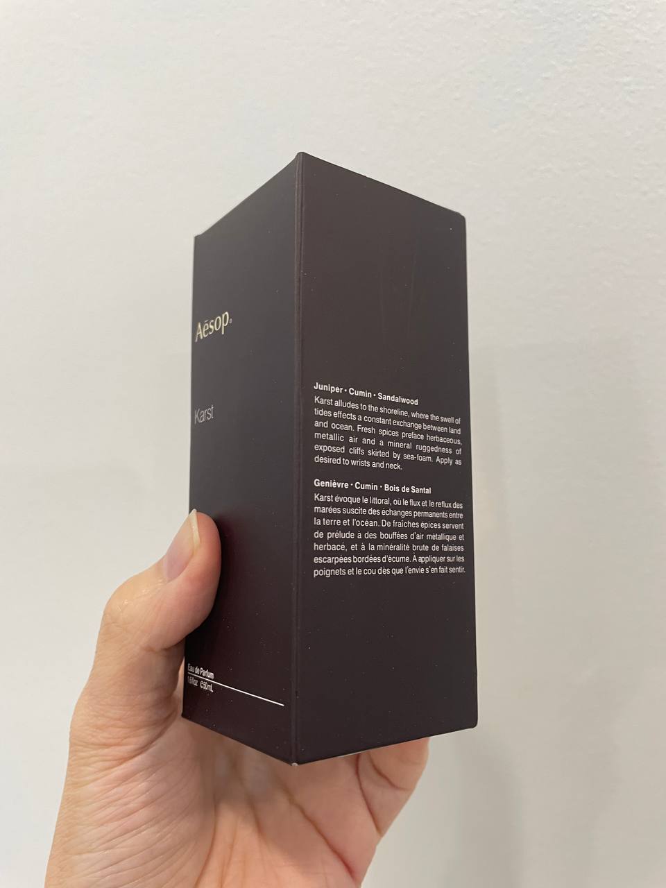 AESOP KARST EDP 50ML