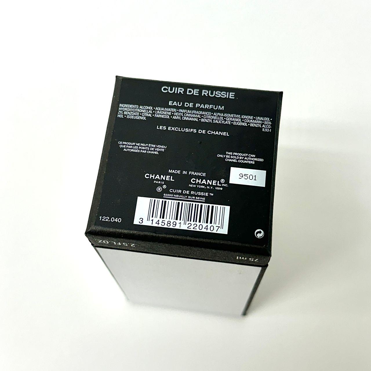 CHANEL CUIR DE RUSSIE EDP 75ML