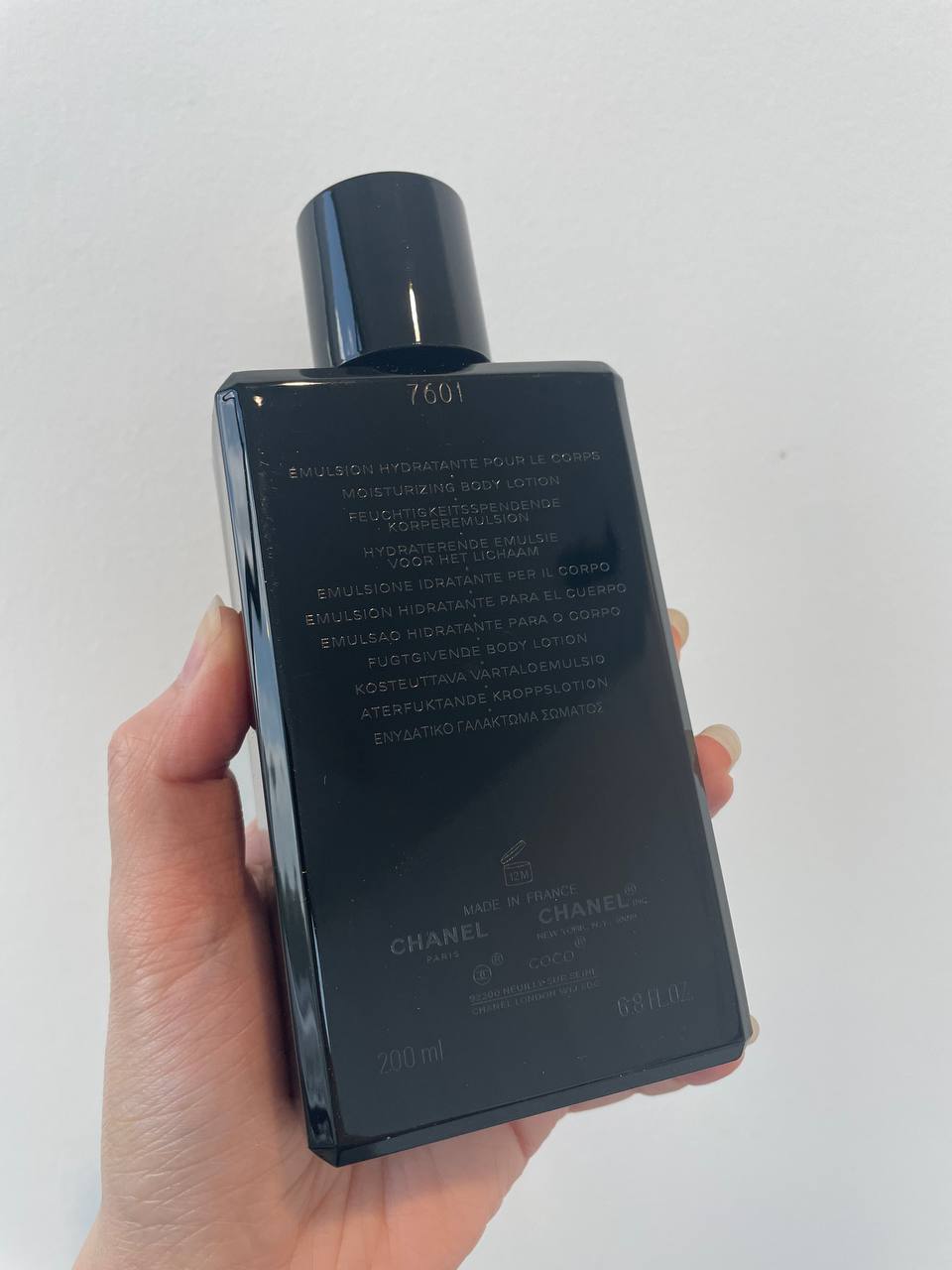 CHANEL COCO NOIR BODY LOTION 200ML