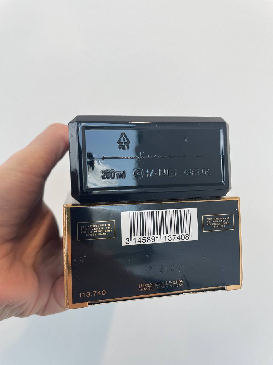 CHANEL COCO NOIR BODY LOTION 200ML