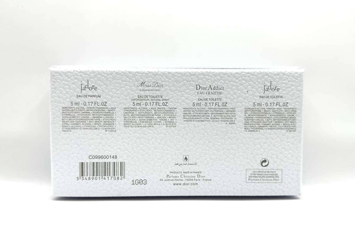 DIOR 4 IN 1 SET 4X5ML WITH DIOR RIBBON