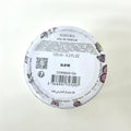 CHRISTIAN DIOR SAKURA LIMITED EDITION CASE WITH FLORAL PATTERN EDP 125ML